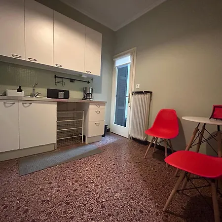 Appartement Modern *