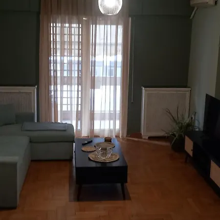Modern