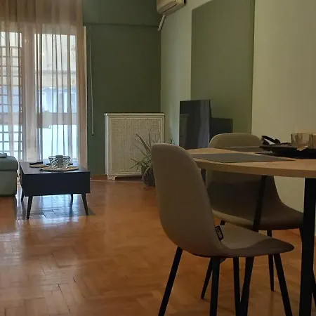 Appartamento Modern *