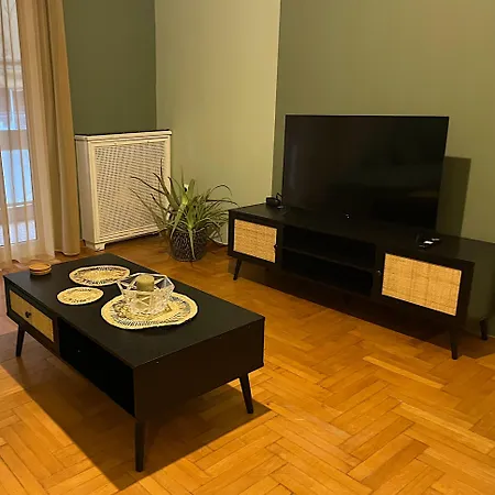 Modern