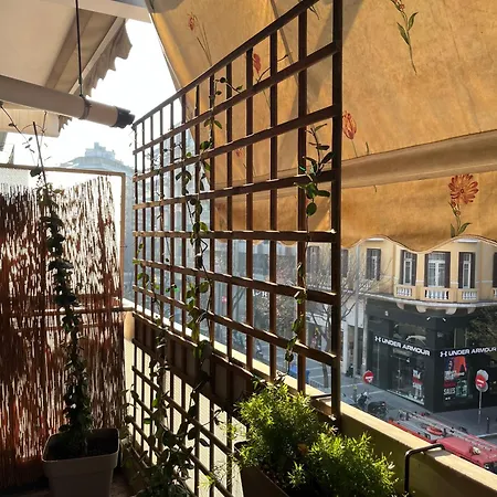 Apartament Modern Saloniki