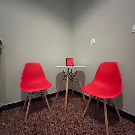 Modern